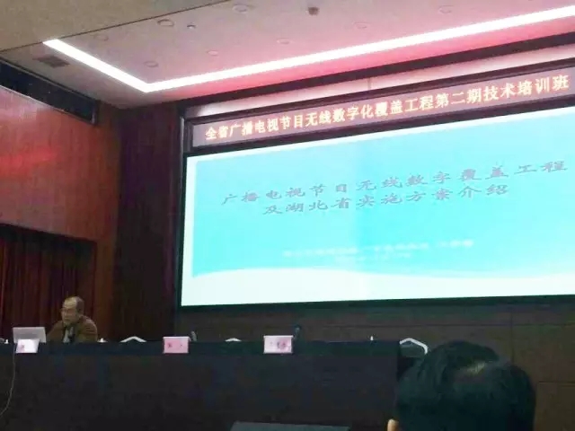 項(xiàng)目會議 項(xiàng)目會議